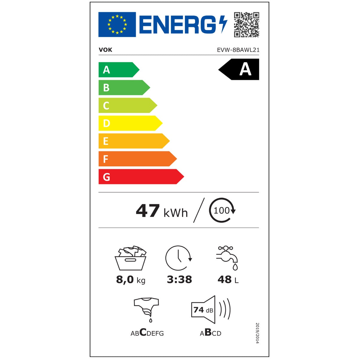 EVW-8BAWL21 LAVADORA CARGA FRONTAL 8KG BLANCO EFICIENCIA ENERGÉTICA A